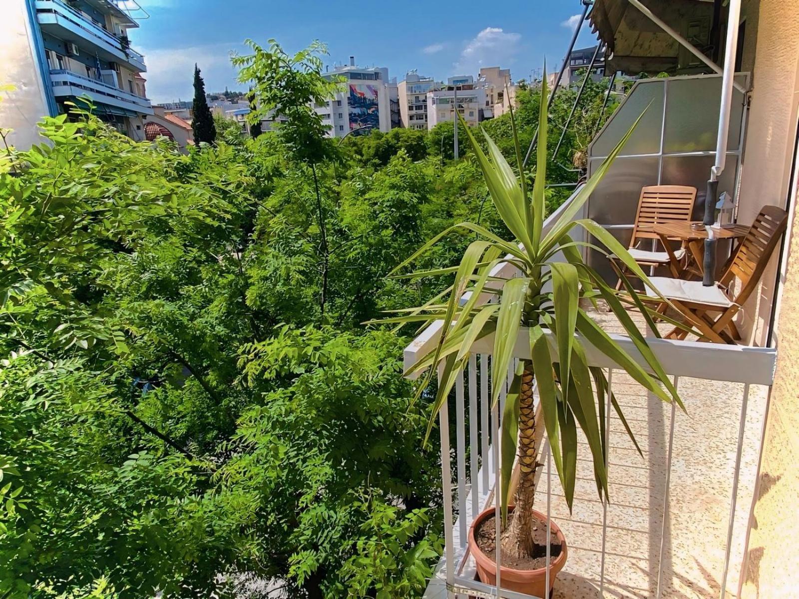 Apartament Dante Atena